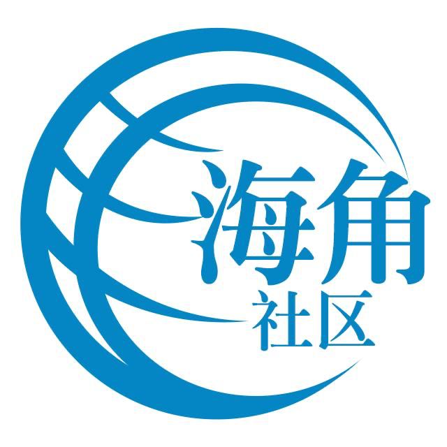 虚心的外套
